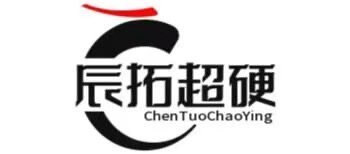 Henan Chentuo Superhard Materials Co., Ltd.